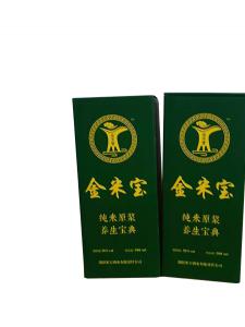 產(chǎn)品展示